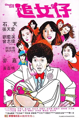 年轻的嫂子3