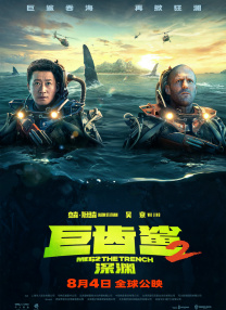 日本大片久久久高清免费看